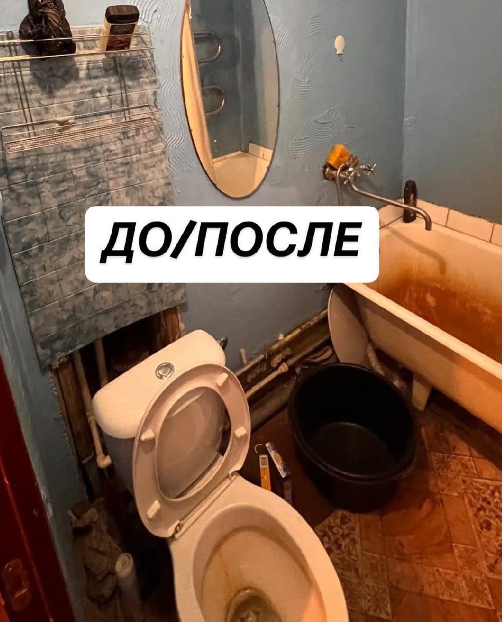 Ꮶаĸ быʌо и ĸаĸ стаʌо - ĸапитаʌьный реʍонт ĸвартиры