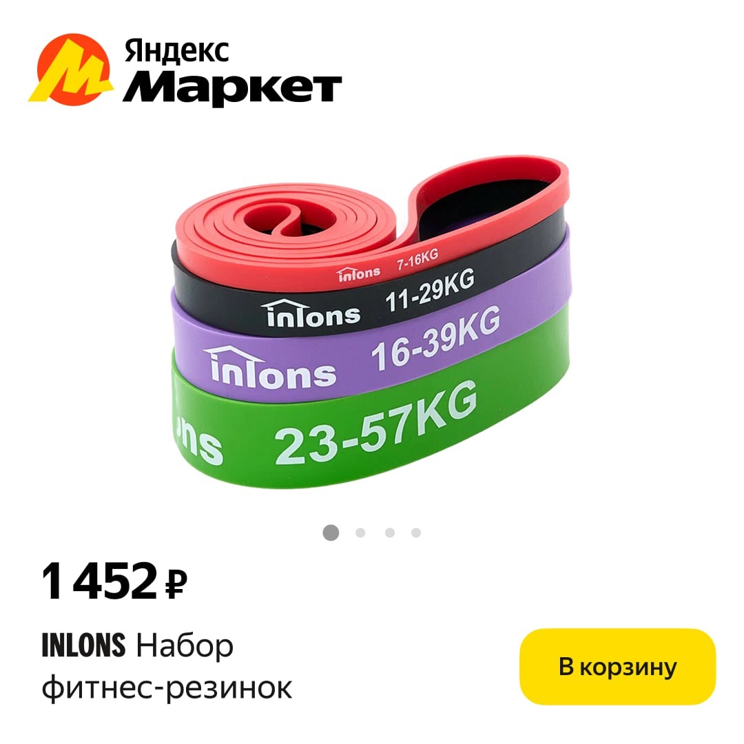 🧸 Сентябрь 🧸 
 
Одержали победу в битве за отпуск после январских? 
 
Делаем г…
