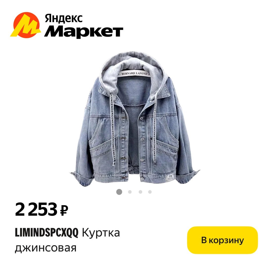 🧸 июль 🧸 

Возможно, мы сейчас вас расстроим, но… 
 
Осень через 23 дня. А это…