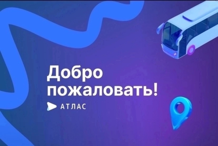 📌 RP-HJ9GE

Для тех, кто любит путешествовать по стране!!! 🌍

Скидка до 50% ⭐️…