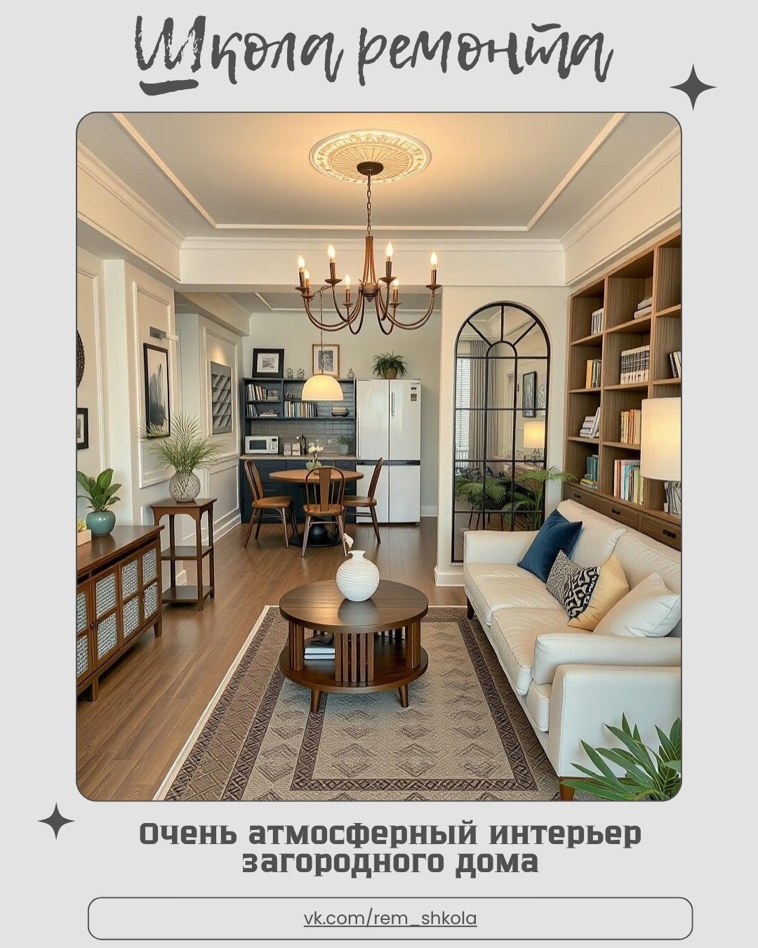 Это как глоток свежего воздуха после городской суеты. Здесь всё дышит спокойстви…