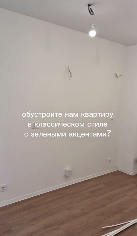 Секрет стильного интерьера — в умении расставлять цветовые акценты

Замечали, ка…
