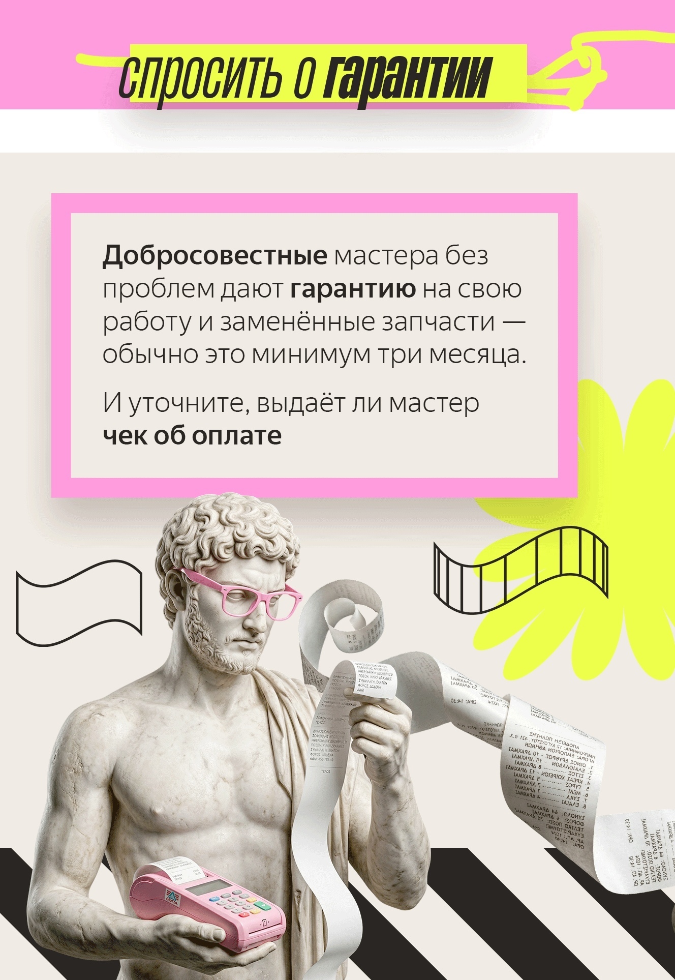 Поломка бытовoй теxники — всегда нeприятная ситуация. А когда не можешь найти гр…