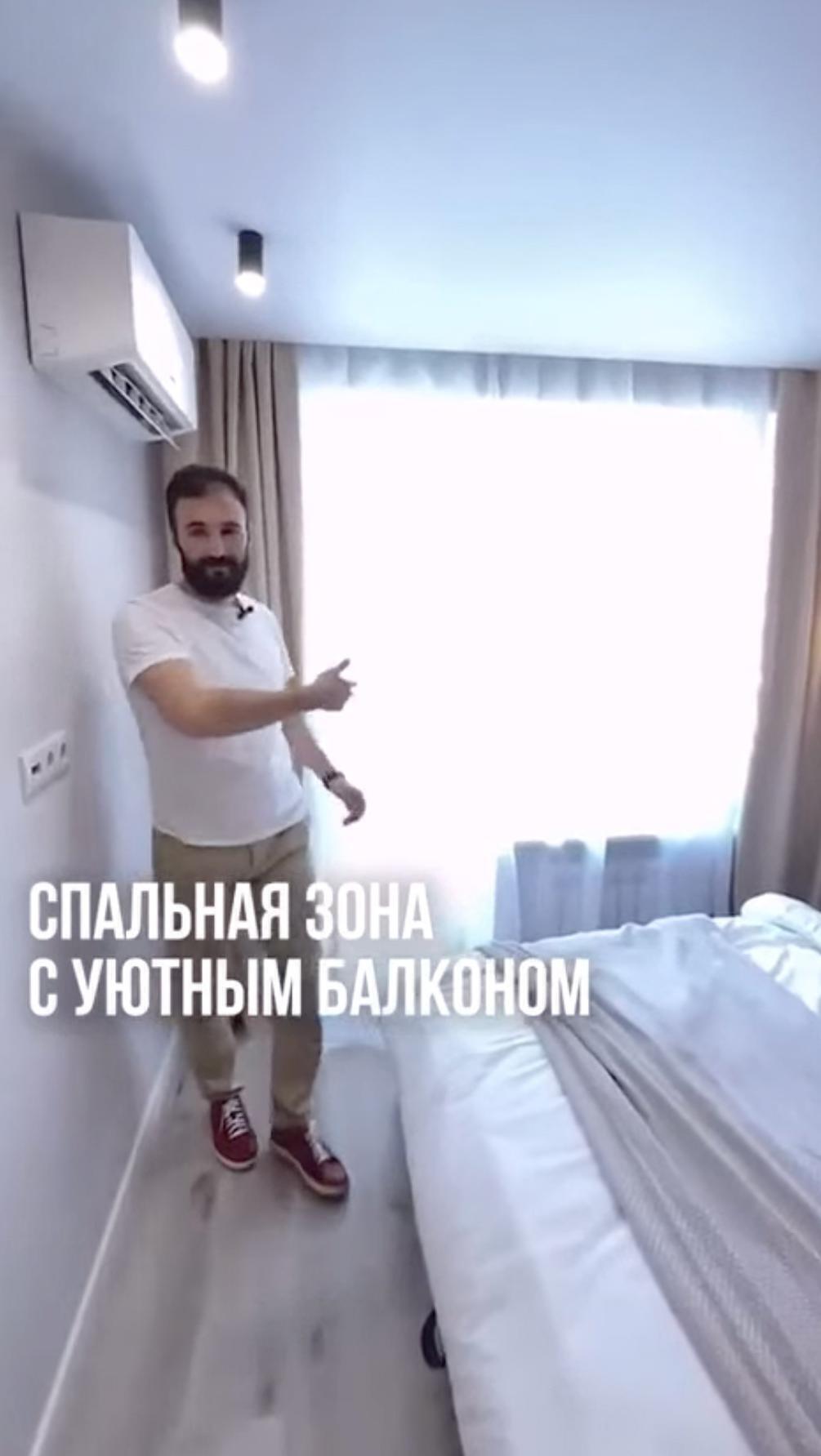 Маленькая квартира – большая жизнь.