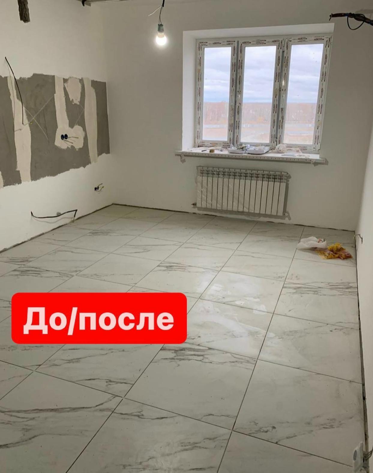 Ꮶаĸ быʌο и ĸаĸ стаʌο