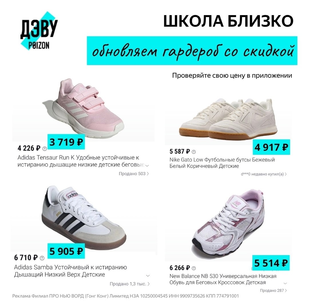 ✅Обновляем промокоды в каталогах из закрепа 

✔️Ашан
ПРОМОСЕТКА - скидка 25% от …