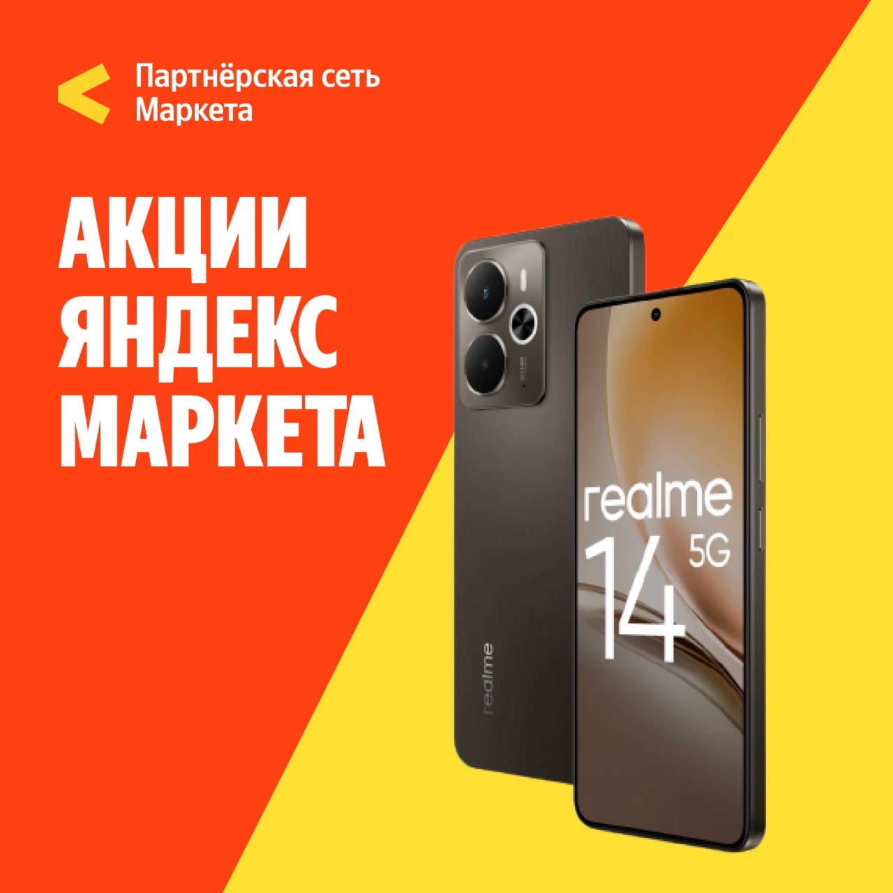 🧸 Сентябрь 🧸

Электроника и бытовая техника со скидками на Маркете!⚡️ 
 
🔸Ски…