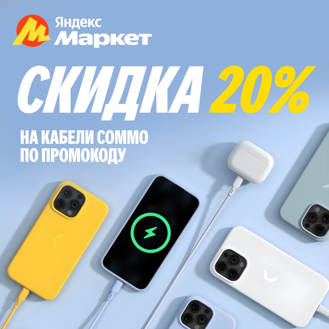 🧸Март 🧸

Есть два типа людей: те, у кого всегда 5%, и те, кто заряжен на макси…
