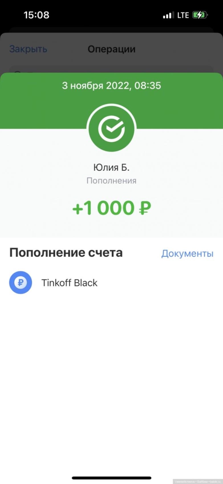 Работа, которая раскрывает таланты 
https://t.me/+EdbtzhtVaDdmM2Q0