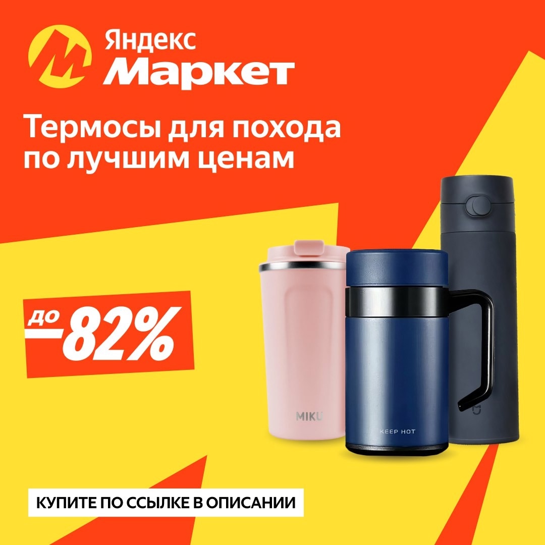 🧸 июль 🧸

⚠️ Предупреждение: жара на фестивале ⚠️

Не забывайте про водный бал…