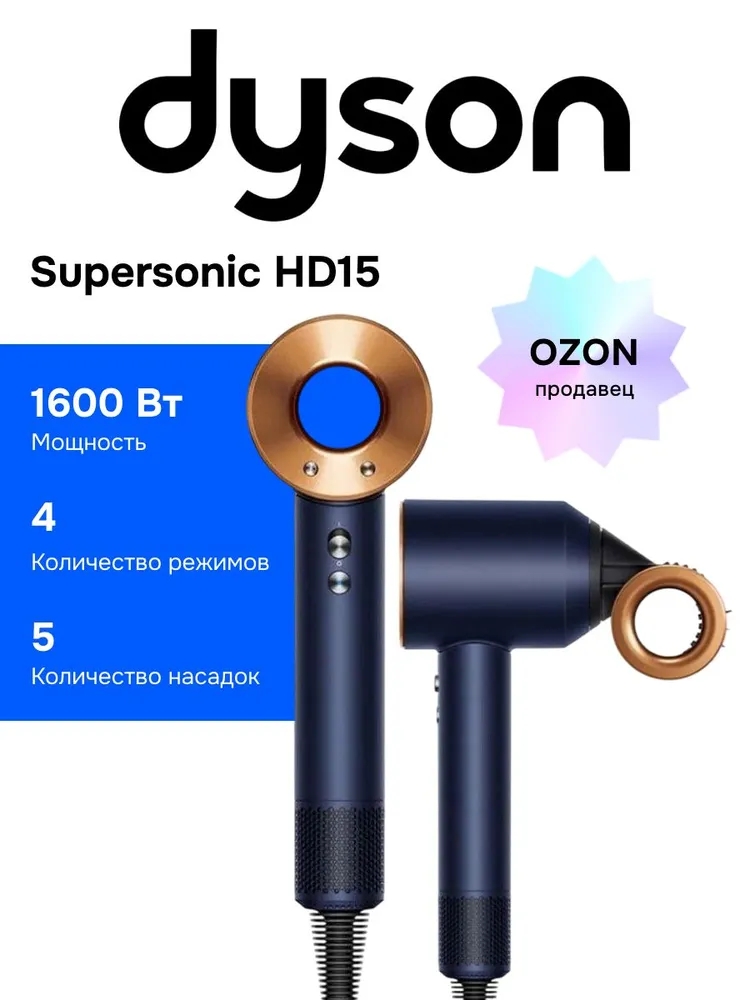 🔥 DYSON

Большой кешбэк баллами за технику Dyson https://vk.cc/cR8Zpy

Продавец…