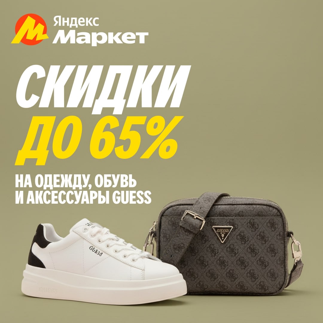 🧸 Сентябрь 🧸

Этим постом точно не стоит делиться с друзьями! 
 
Иначе они все…