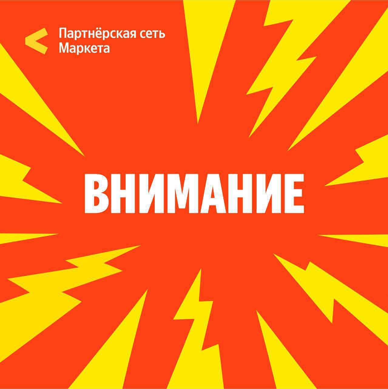 🧸 Октябрь 🧸

Распродажа 10.10😊 
 
Напоминаем, что до конца распродажи осталос…