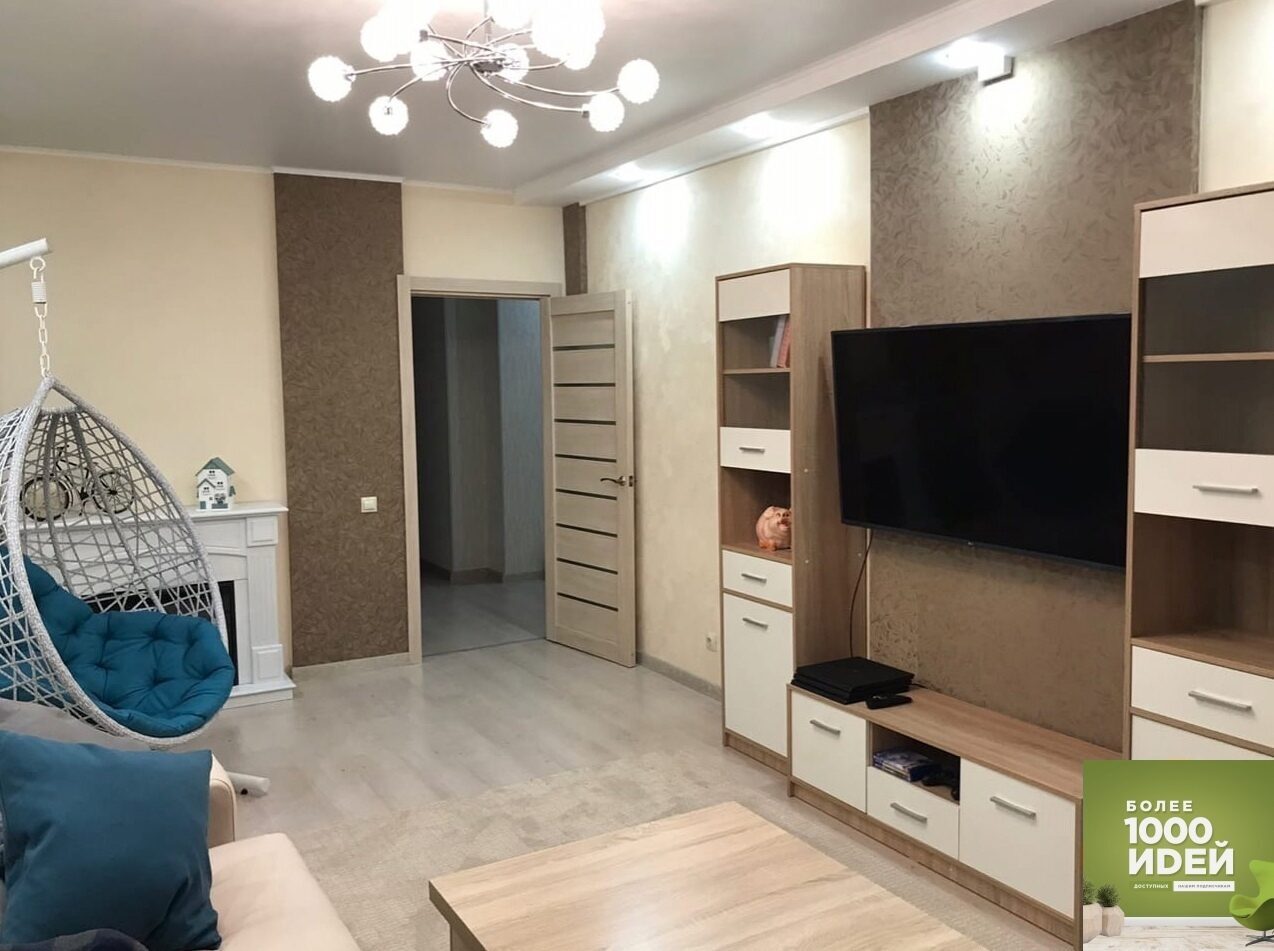 Обставили свою двушку