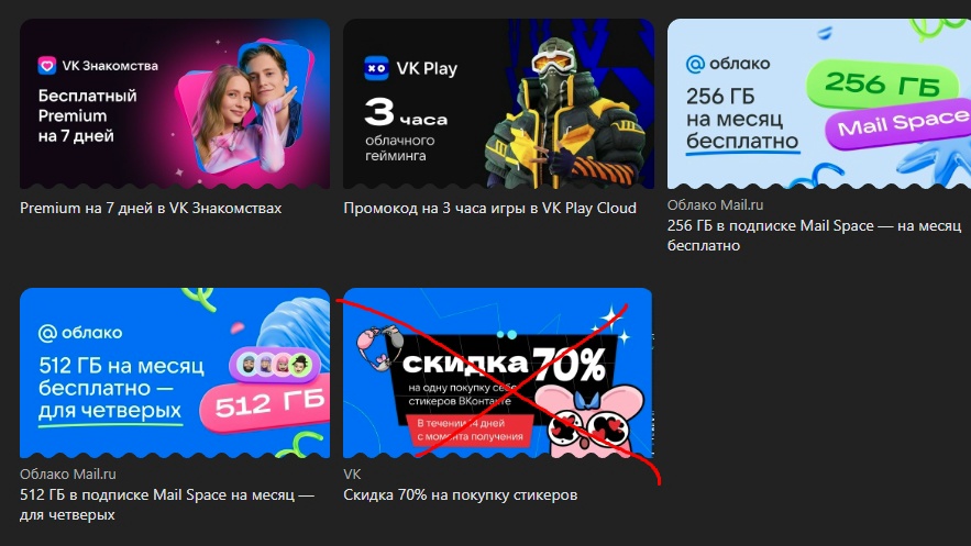 продам
+gift стим 7days to die