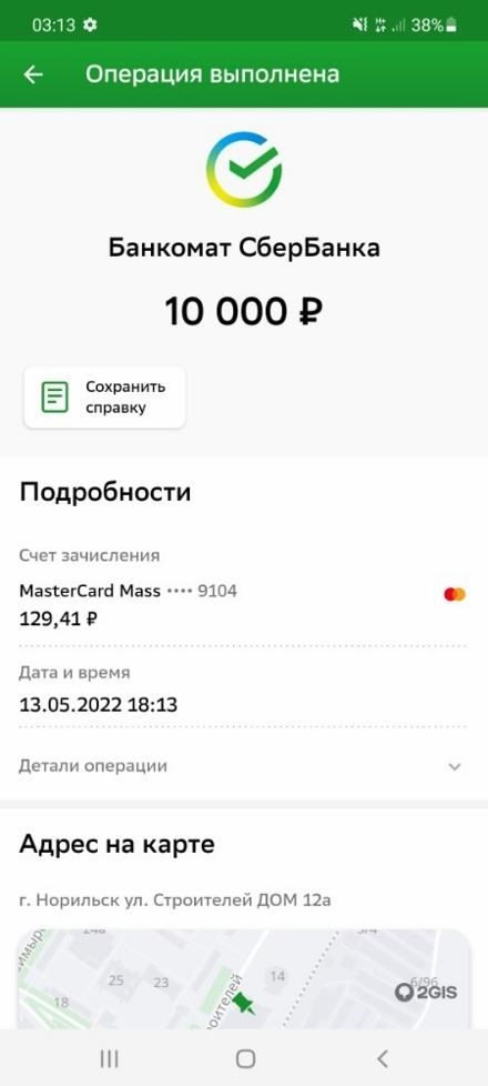 Труд, который делает вклад в будущее 
https://t.me/+lnLlIV0xWXwzYjA6