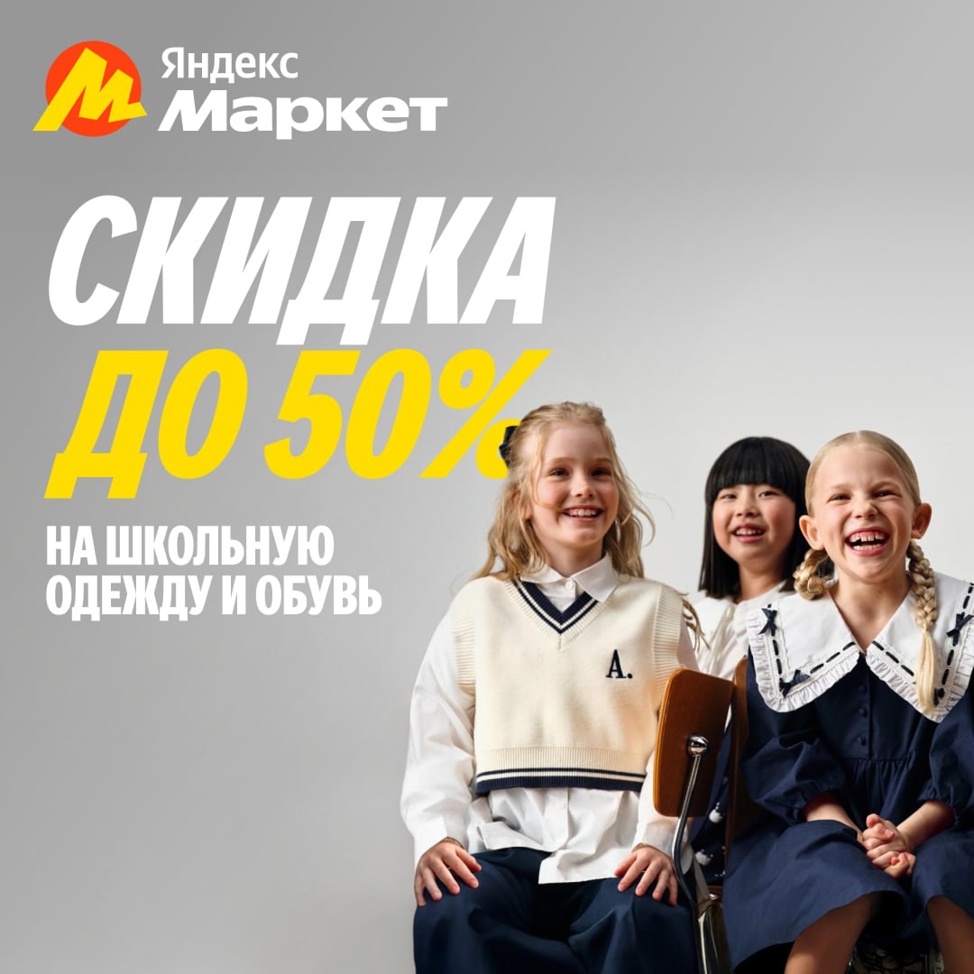 🧸 Сентябрь 🧸

Осознанное родительство — это не ругать ребёнка за порванные шта…