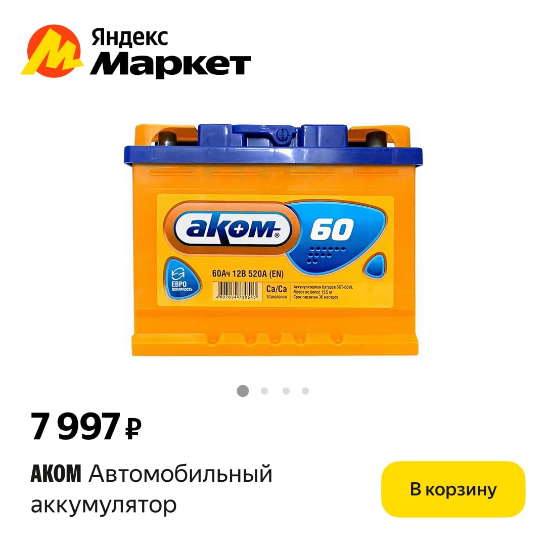 🧸 Октябрь 🧸 

🚧🚧🚧🚧🚧🚧🚧🚧🚧🚧🚧🚧 
 
Впереди тёмный участок дороги. 
 
🚧…