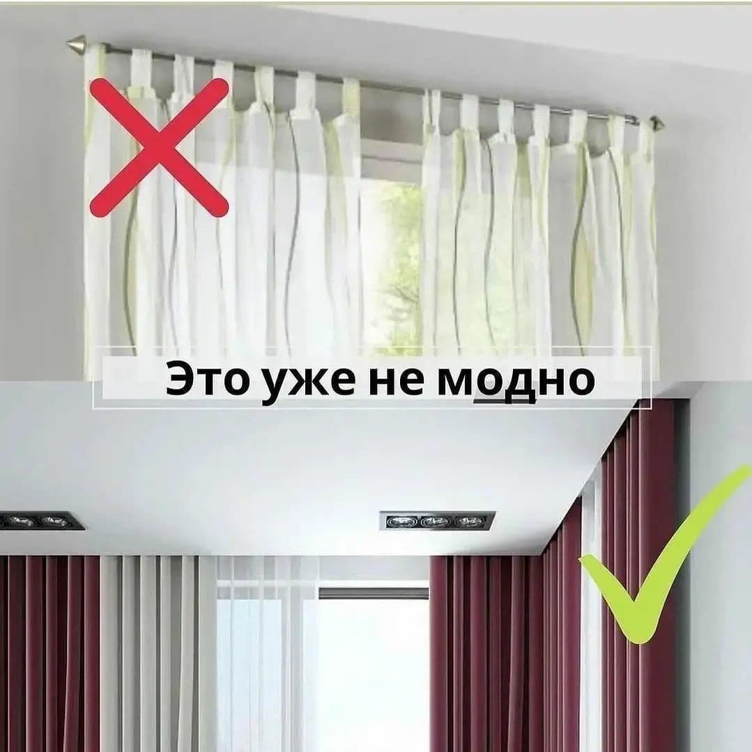 Наша любимая рубрика