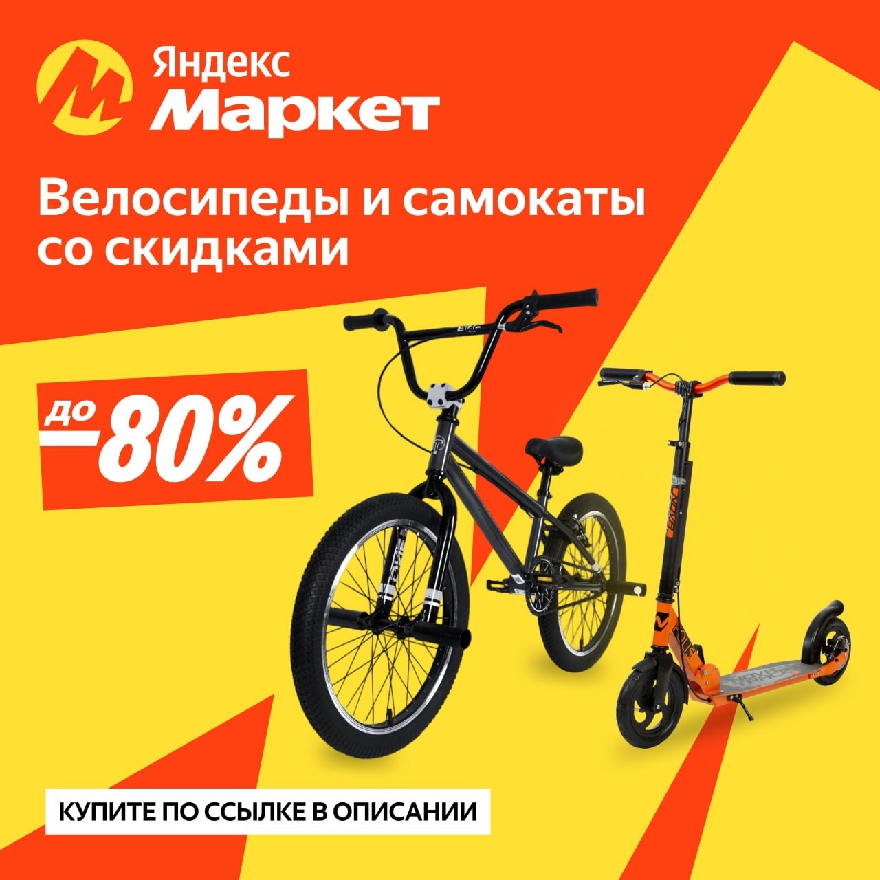🧸 июль 🧸

Ветер в волосах, любимый трек Снуп Догга в ушах — так ощущается лето…