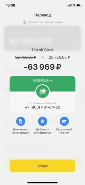 Работа, раскрывающая таланты 
https://t.me/+wHE9KjMVh5I2NTE0