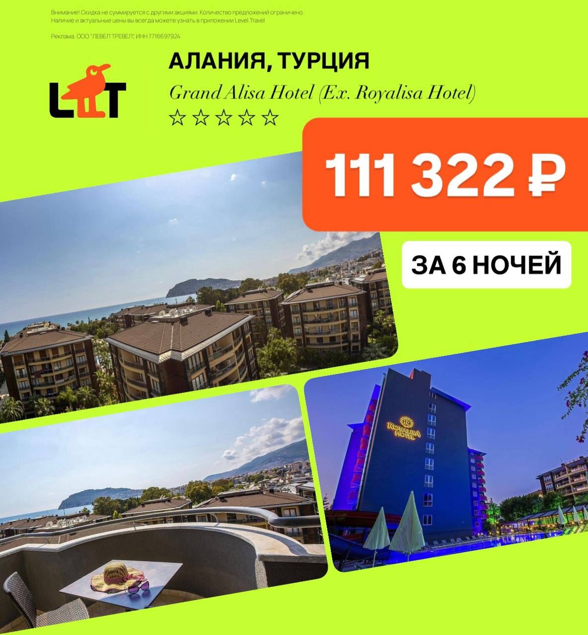 ✅Обновляем промокоды в каталогах из закрепа 

✔️Холодильник.ру
SUM2MS97 2500 ₽ о…