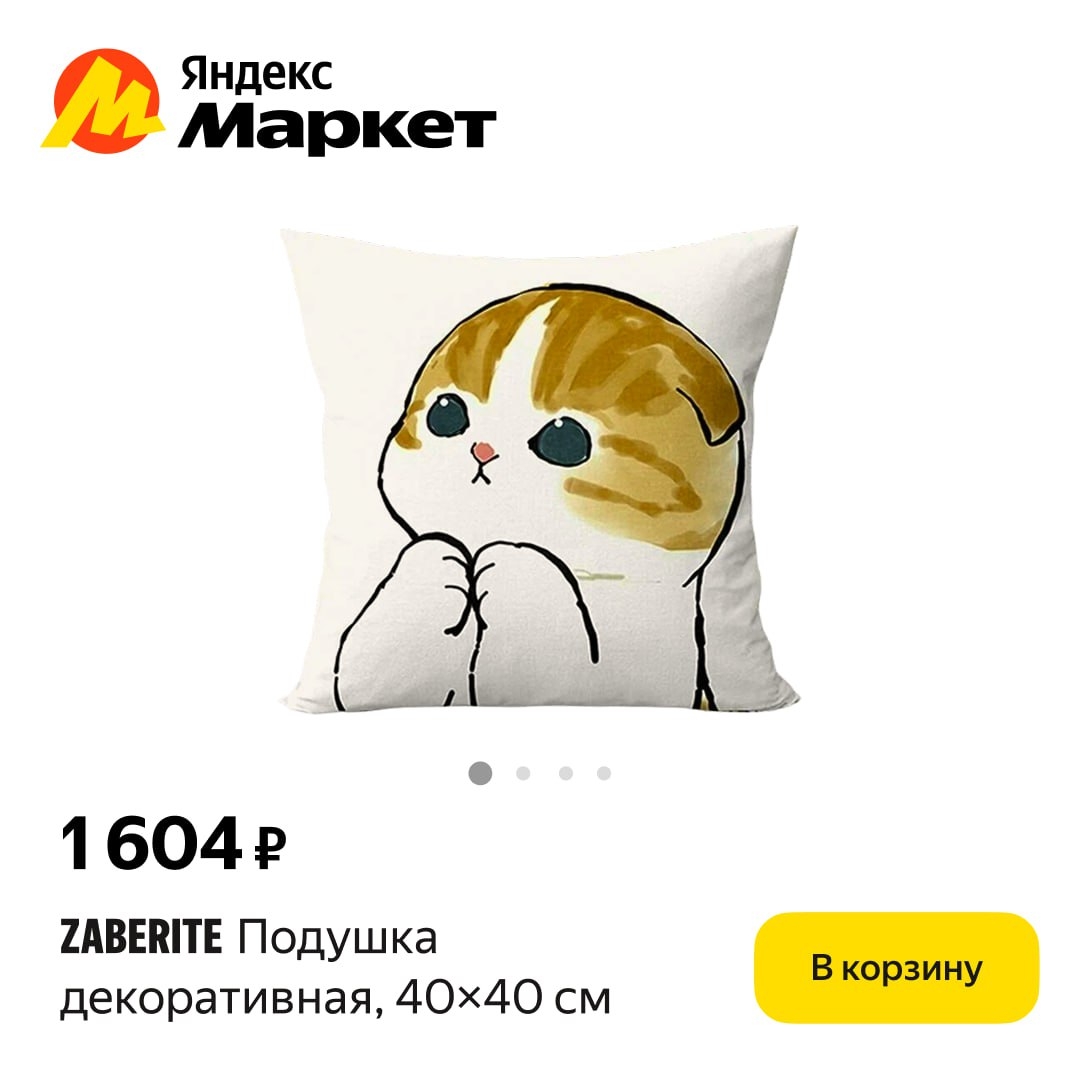 🧸 Январь 🧸

У нас есть всё для романтического вечера с попкорном и хорошего фр…