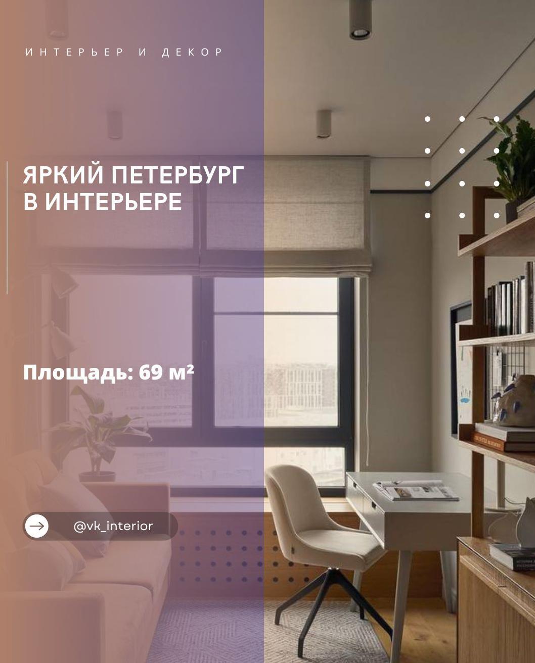 Невероятная красота!