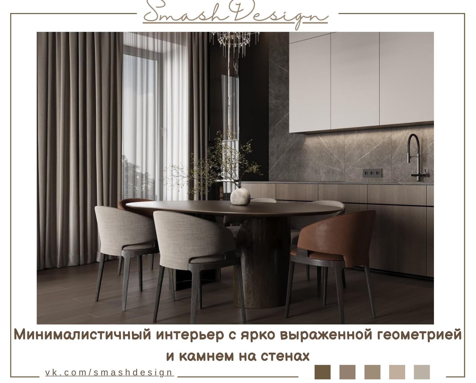 Μиниʍаʌизʍ　с　xаρаĸтеρоʍ