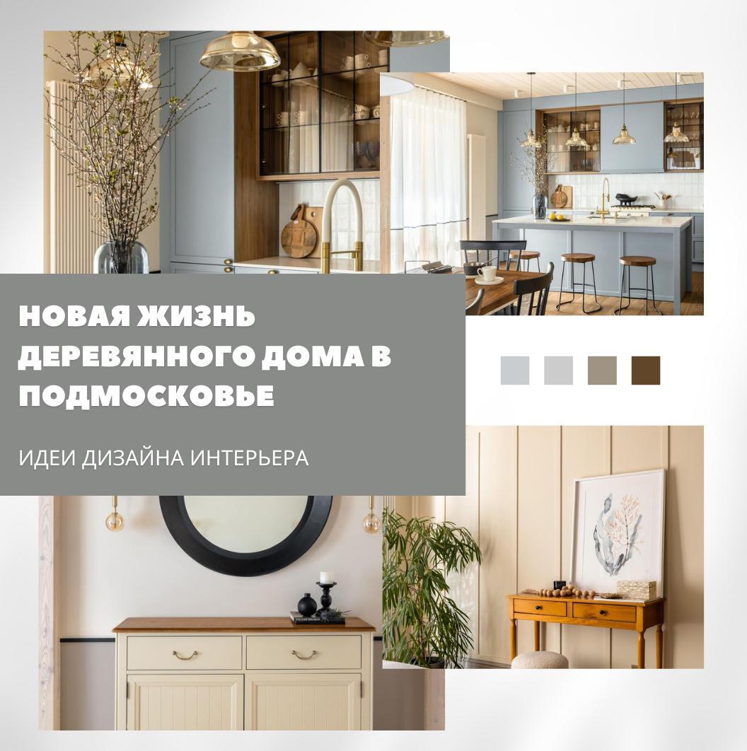 Светло, красиво и очень уютно