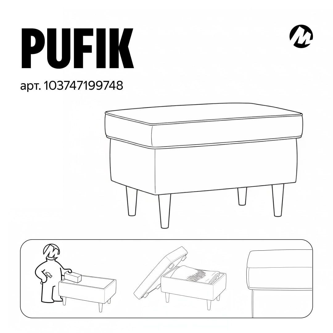 🧸 Октябрь 🧸

IKEA У НАС ДОМА 💪 
 
Подборка мебели в скандинавско-русском стил…