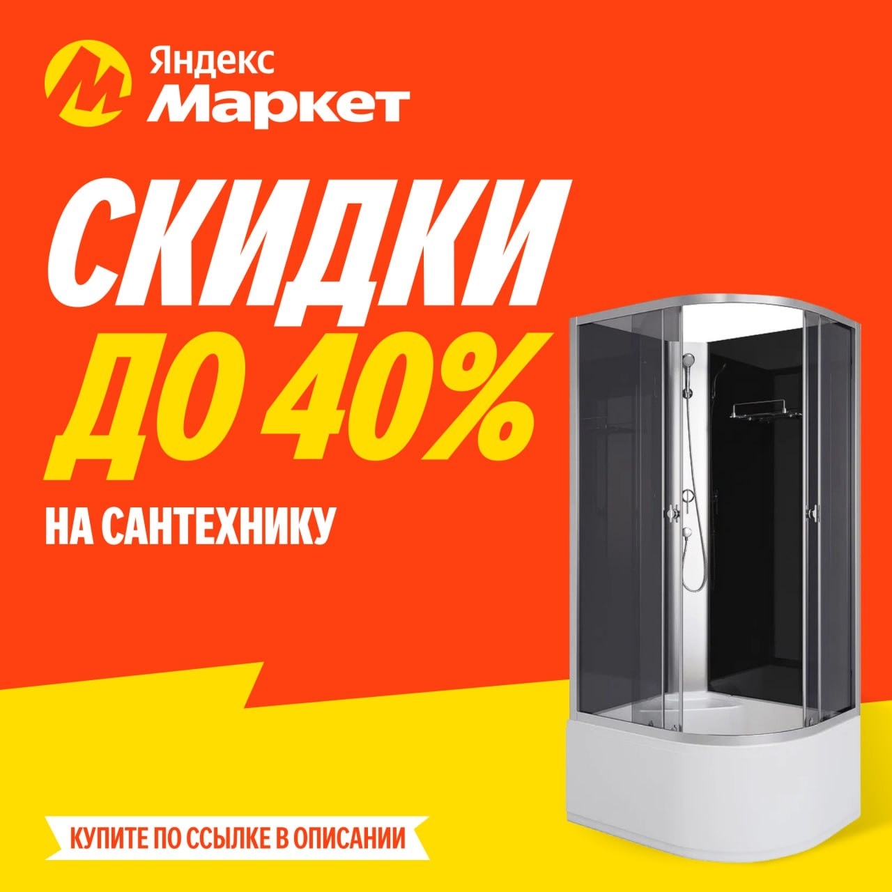🧸 июль 🧸

Объявляем перерыв на холодный душ! 

Самое время освежиться в разгар…