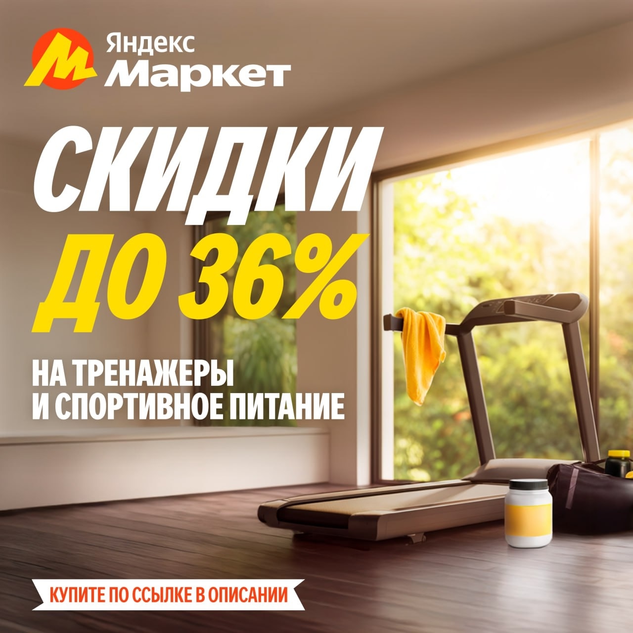 🧸 июль 🧸

Джиииииинсы порезаны, лееееето, три полоски на кееееедах под тёплым …