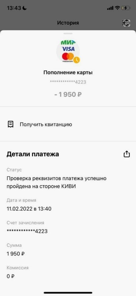 Работа, вдохновляющая на перемены 
https://t.me/+UK6iia9O2yU1YTg0