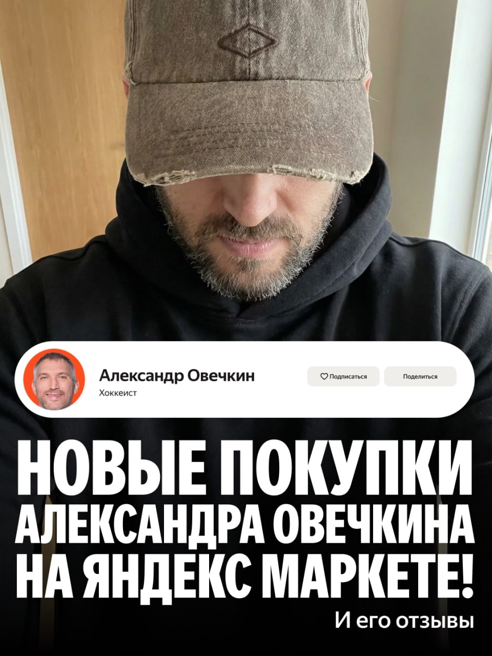 🧸 Февраль 🧸

Бесконечно можно смотреть на огонь, на воду и на отзывы Александр…