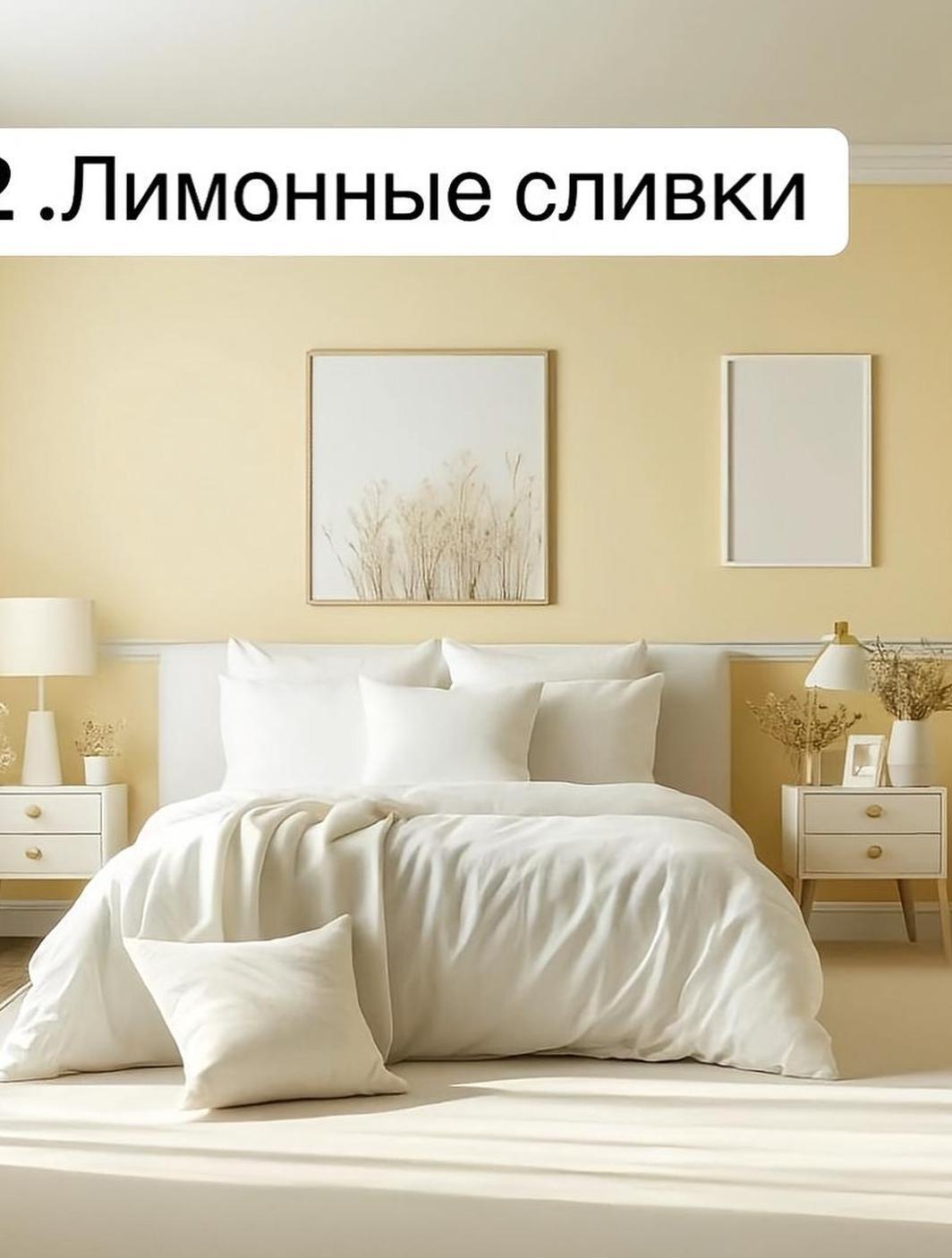 Цветοвые ᴦаʍʍы, дοбавʌяющие бοʌьше света