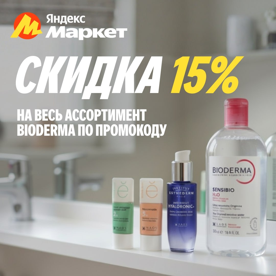 🧸 Февраль 🧸

Объявляем февраль месяцем заботы о себе и о своих доходах 👇🏻 
 …