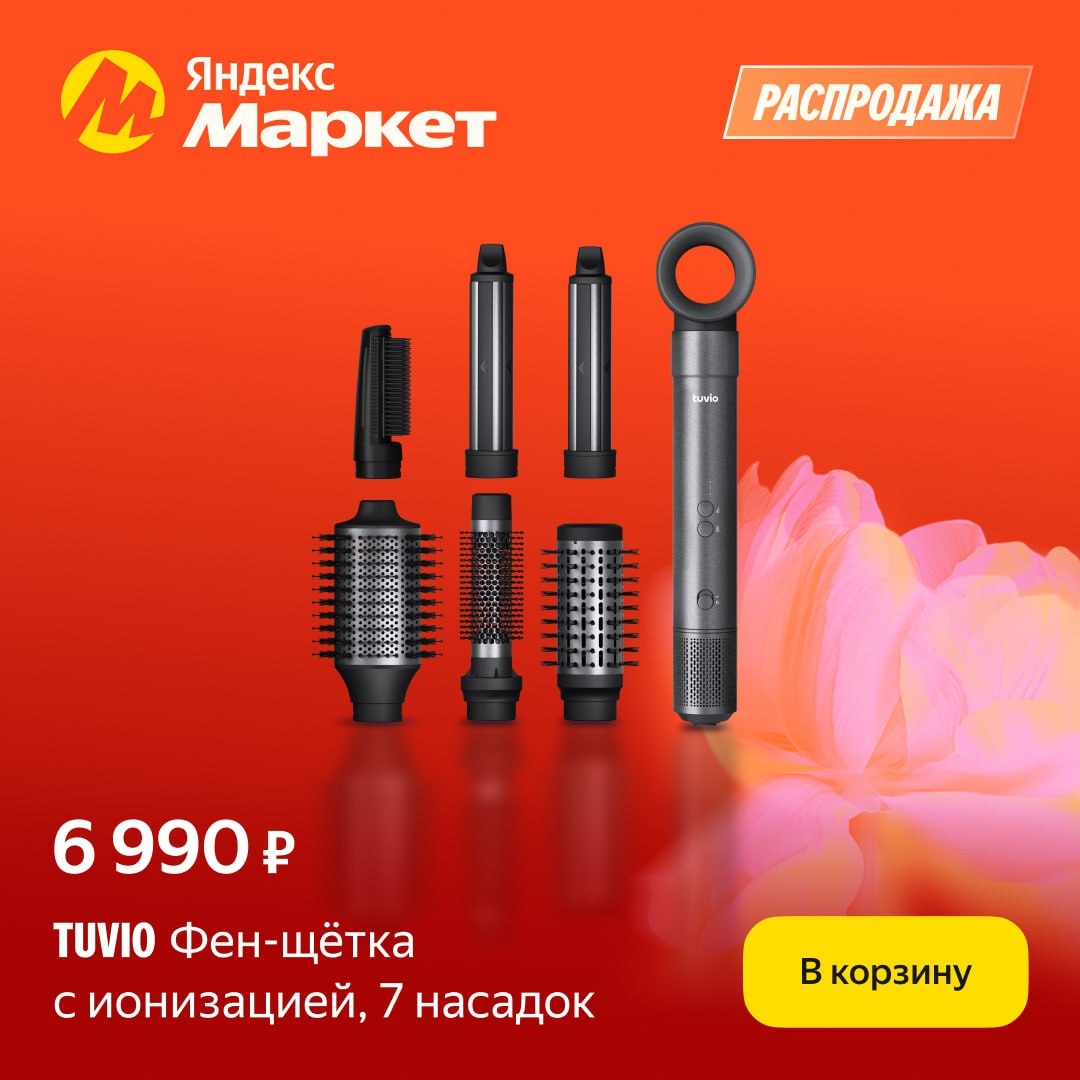 🧸 Февраль 🧸

Купидон от слова «купи», да? 💘💝💍🌹💐💖✨

Если так, то он пораз…