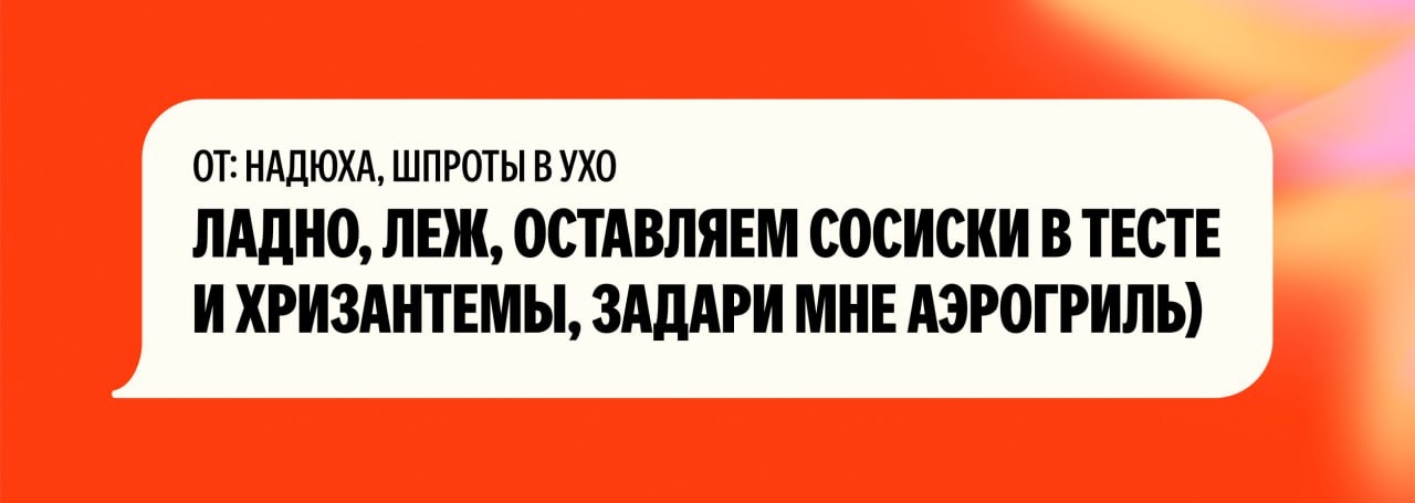 🧸Март 🧸
В смысле «оставляем»?! Вот хризантемы. (https://market.yandex.ru/cc/8v…