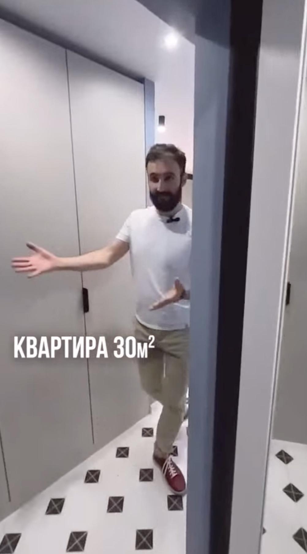 Маленькая квартира – большая жизнь.