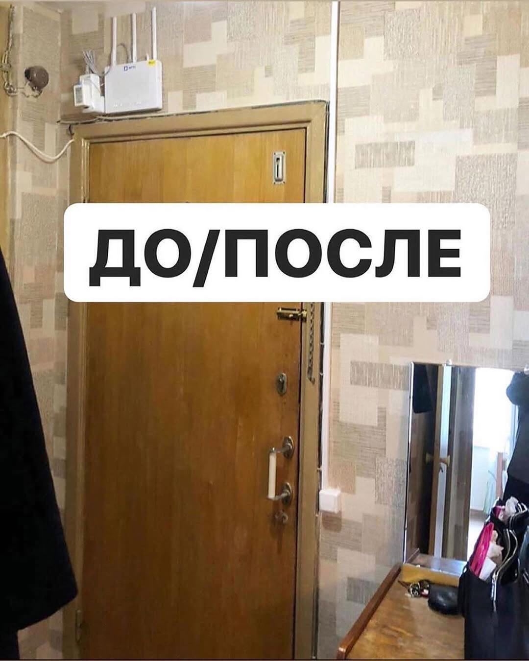Оцените преображение прихожеи‌ и ваннои‌ комнаты 😻