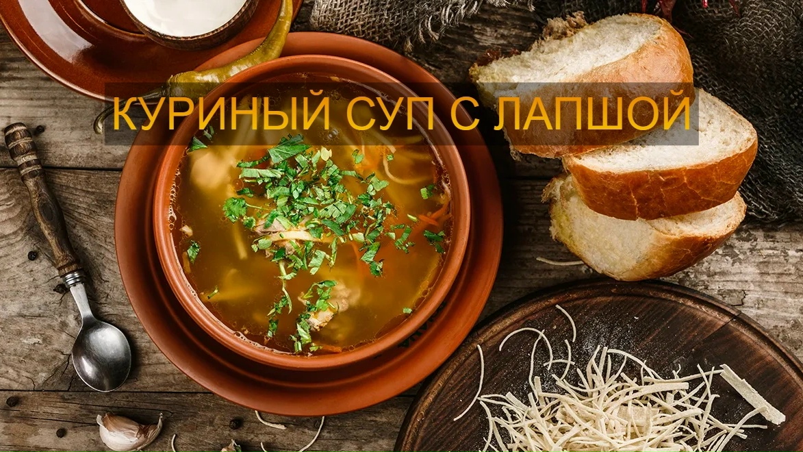 САЛАТ НЕПТУН
 
креветки-300 гр 
-кальмары-300 гр 
-крабовые палочки-200 гр 
-5 я…