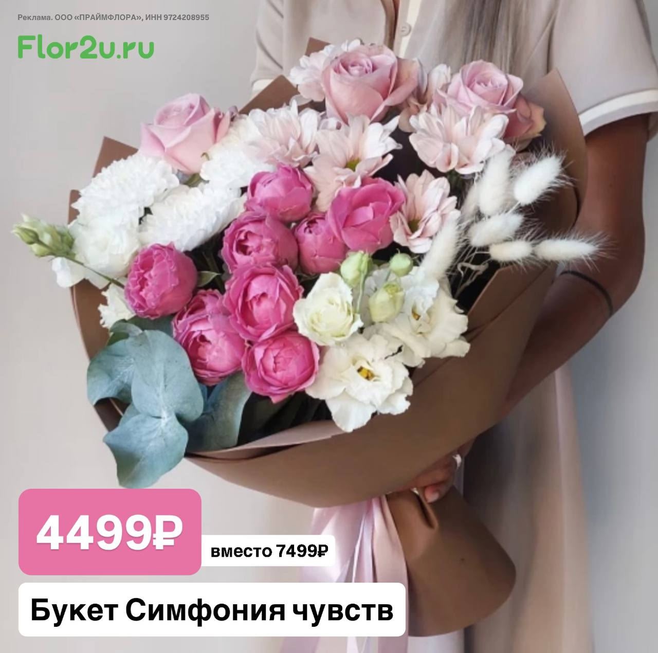 ✅Обновляем промокоды в каталогах из закрепа 

✔️Купер
kpo03xrpj - скидка 40% на …
