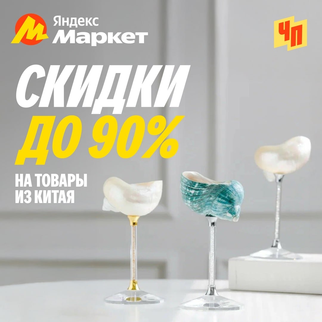 🧸Ноябрь 🧸

Только раз в году, когда Луна поднимается особенно высоко, небесные…