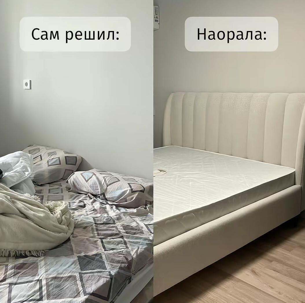 Жизненно)