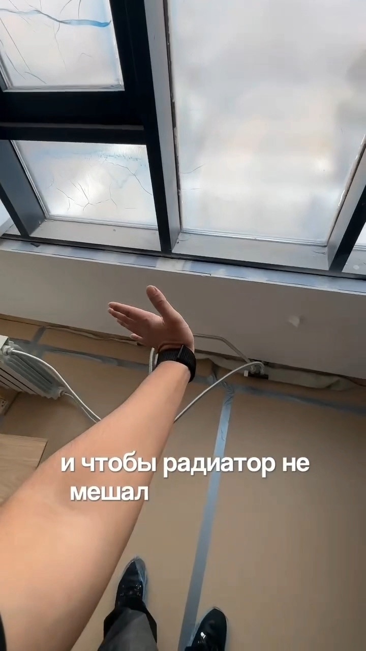 На случай, если будете делать ремонт зимой