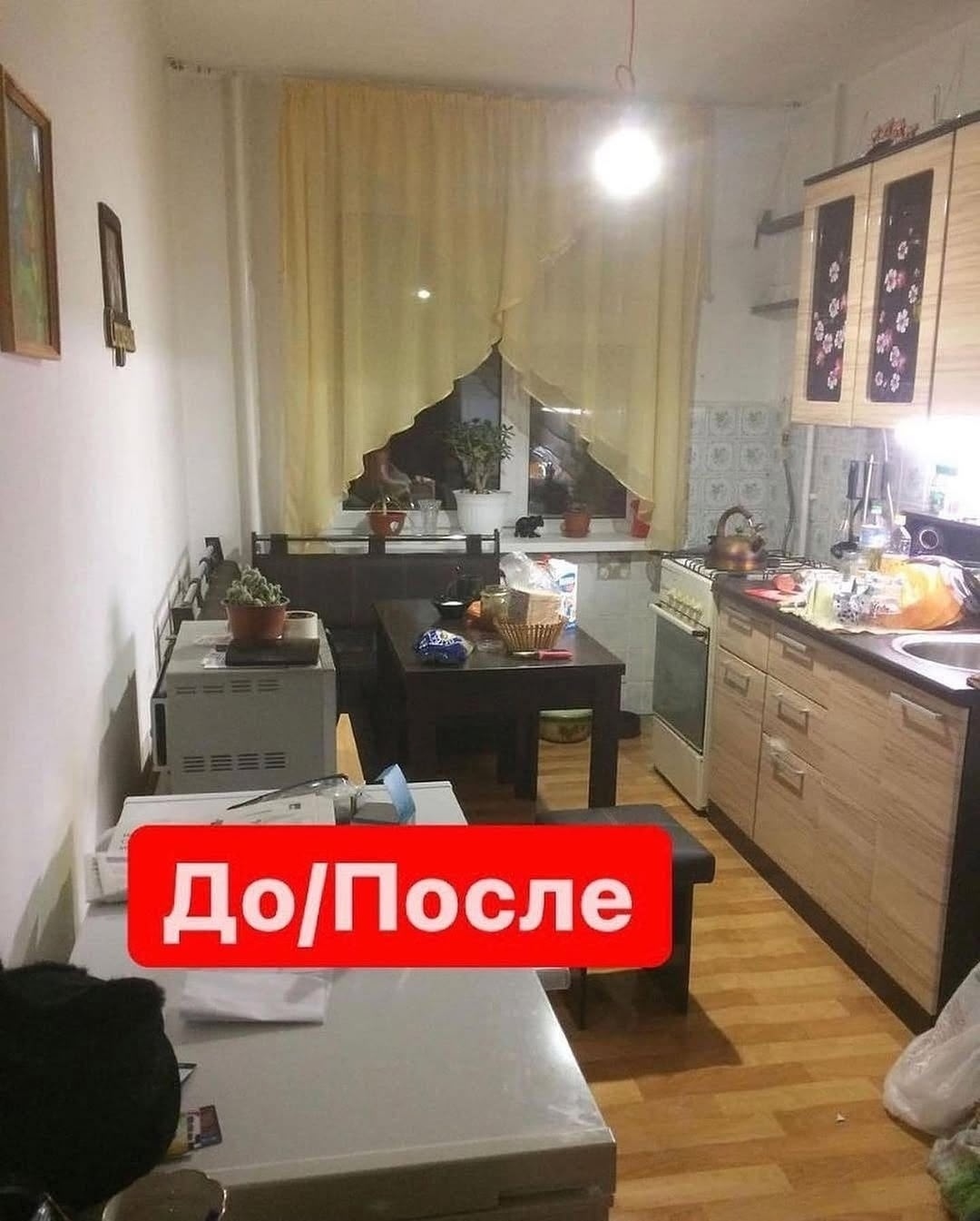 Прекрасныи‌ ремонт квартиры. А вам нравится?❤️