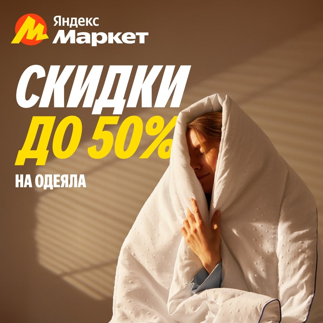 🧸  Сентябрь  🧸

Простой рецепт фолл-роллов*: падаете на кровать, устраиваетесь…
