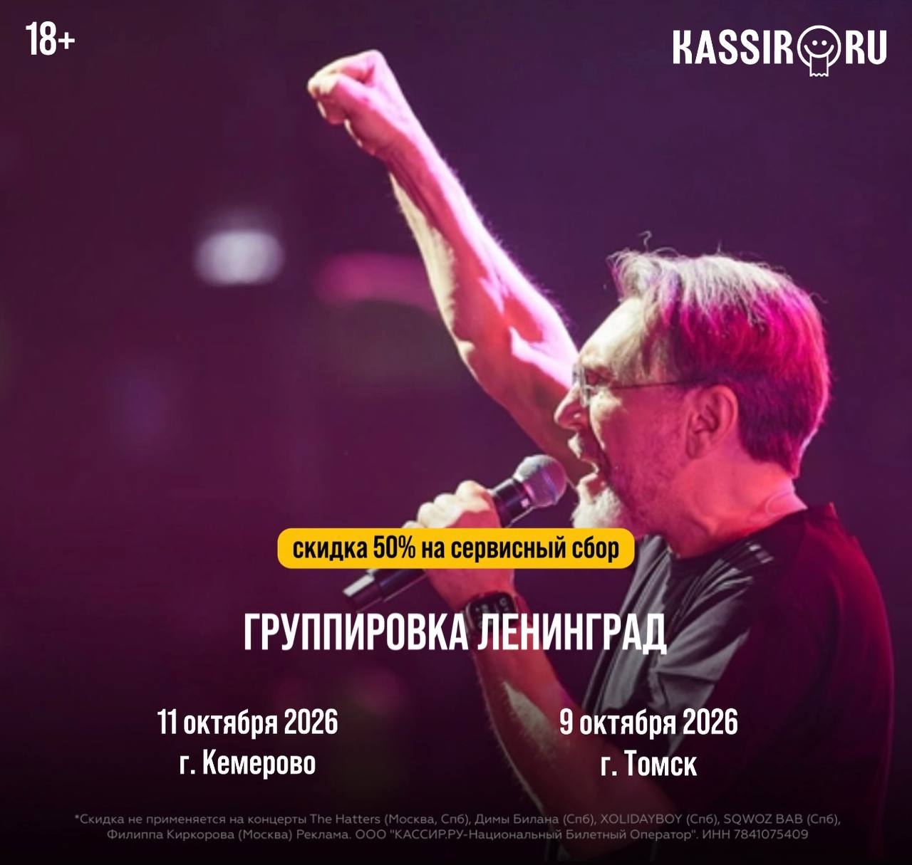 ✅ Обновляем промокоды в каталогах из закрепа 
 
✔ Flor2u
ACB_21Y2V1Y - скидка 40…