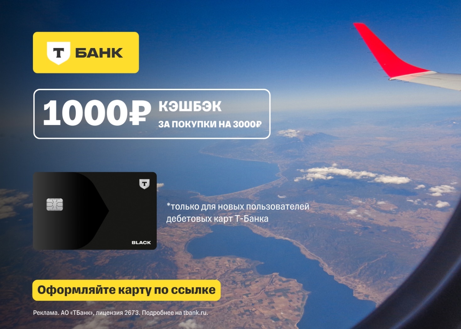 Как сэкономить на оплате ЖКУ? 

1. Установите счетчики.
2. Используйте энергосбе…